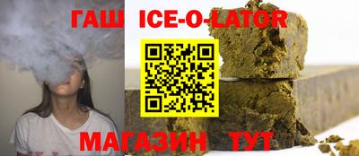 дмт Новокубанск