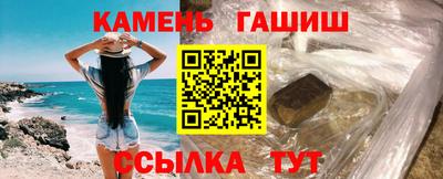дмт Новокубанск