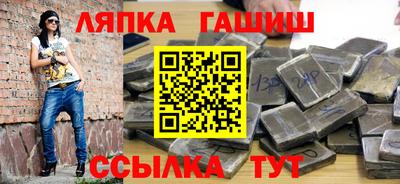 MDMA Premium VHQ Новодвинск