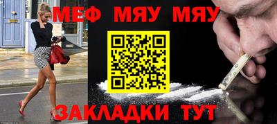 дмт Новокубанск