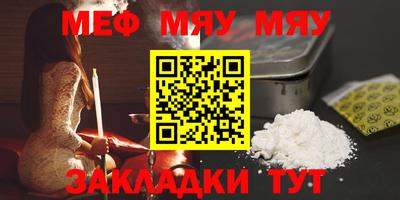 MDMA Premium VHQ Новодвинск